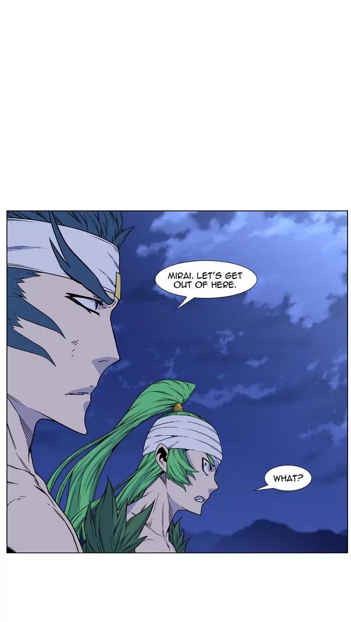 Noblesse Chapter 458 page 73 - Chapter 458: Ep.457