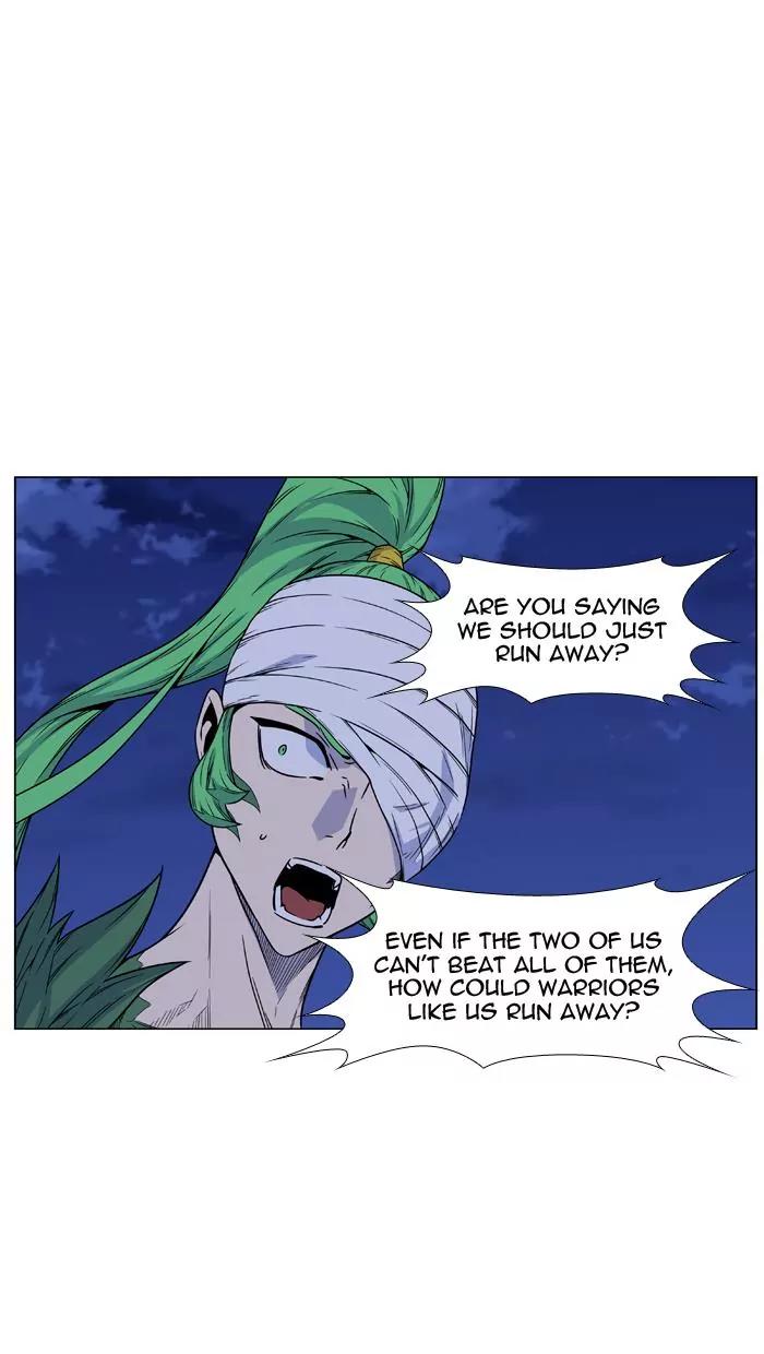 Noblesse Chapter 458 page 74 - Chapter 458: Ep.457