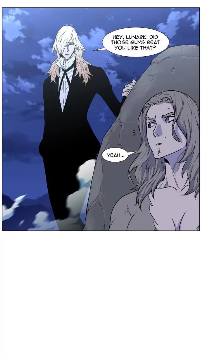 Noblesse Chapter 458 page 76 - Chapter 458: Ep.457