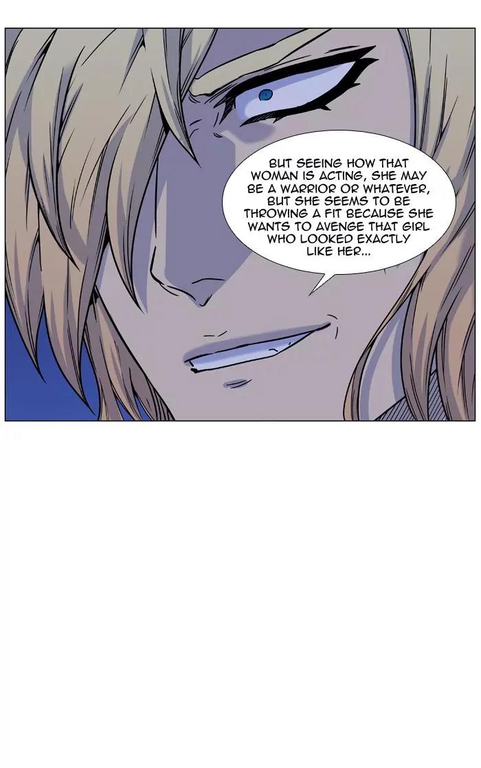 Noblesse Chapter 458 page 77 - Chapter 458: Ep.457