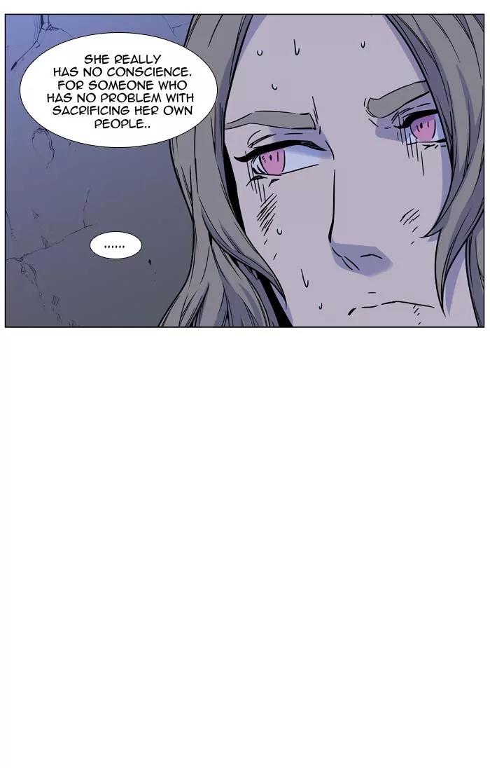 Noblesse Chapter 458 page 78 - Chapter 458: Ep.457