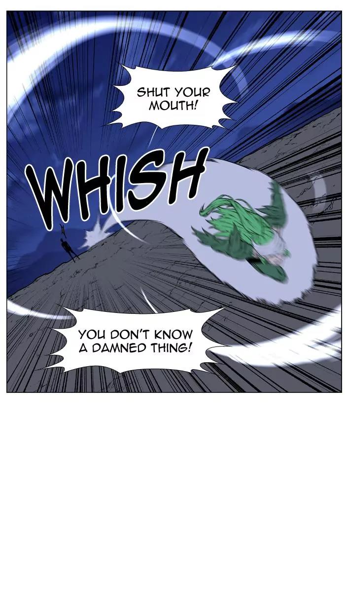 Noblesse Chapter 458 page 79 - Chapter 458: Ep.457