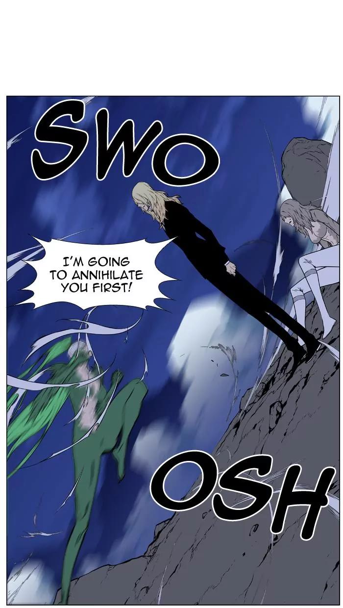 Noblesse Chapter 458 page 80 - Chapter 458: Ep.457