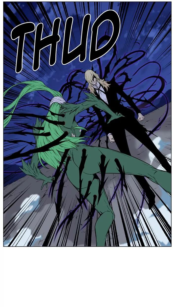Noblesse Chapter 458 page 84 - Chapter 458: Ep.457