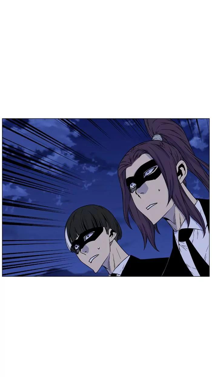 Noblesse Chapter 458 page 86 - Chapter 458: Ep.457