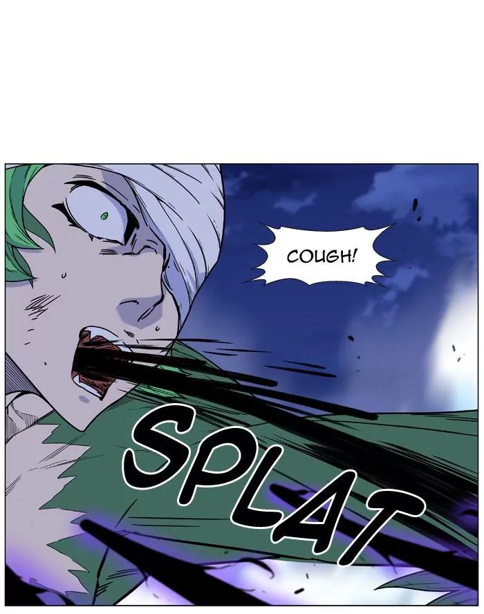 Noblesse Chapter 458 page 87 - Chapter 458: Ep.457