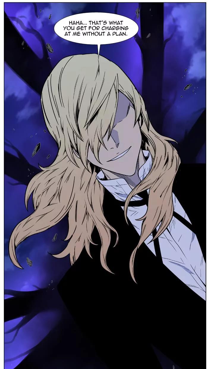 Noblesse Chapter 458 page 88 - Chapter 458: Ep.457