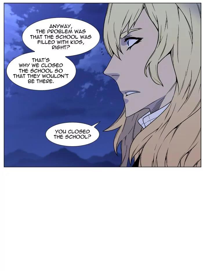 Noblesse Chapter 458 page 9 - Chapter 458: Ep.457