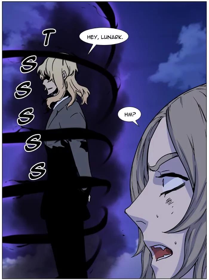 Noblesse Chapter 458 page 90 - Chapter 458: Ep.457