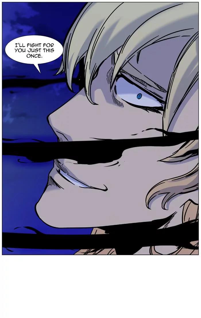 Noblesse Chapter 458 page 91 - Chapter 458: Ep.457