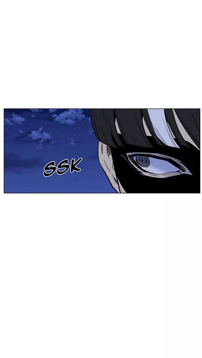 Noblesse Chapter 459 page 10 - Chapter 459: Ep.458