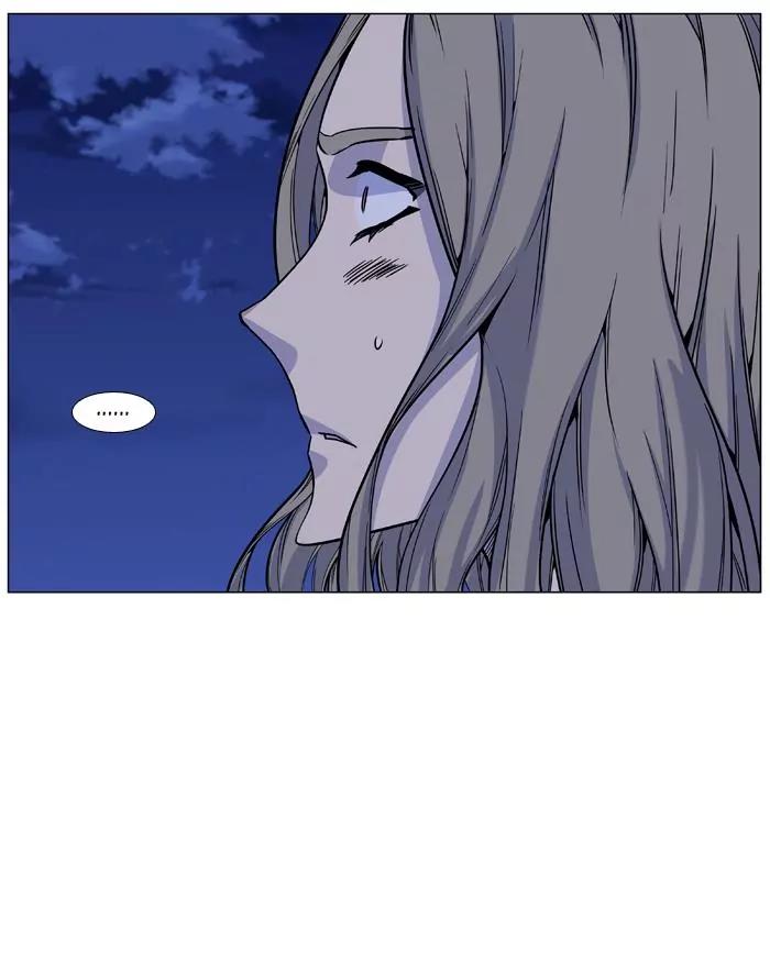 Noblesse Chapter 459 page 12 - Chapter 459: Ep.458
