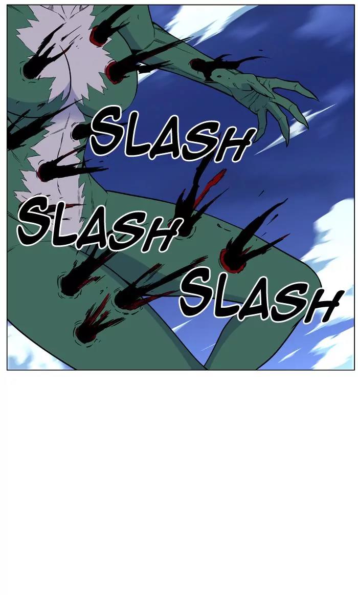 Noblesse Chapter 459 page 2 - Chapter 459: Ep.458