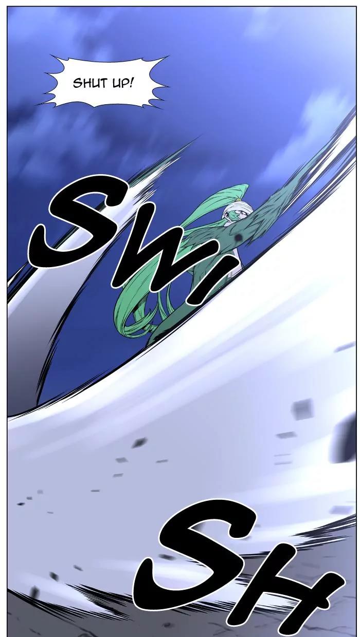 Noblesse Chapter 459 page 20 - Chapter 459: Ep.458