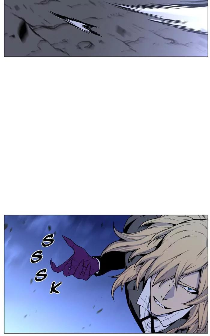 Noblesse Chapter 459 page 21 - Chapter 459: Ep.458