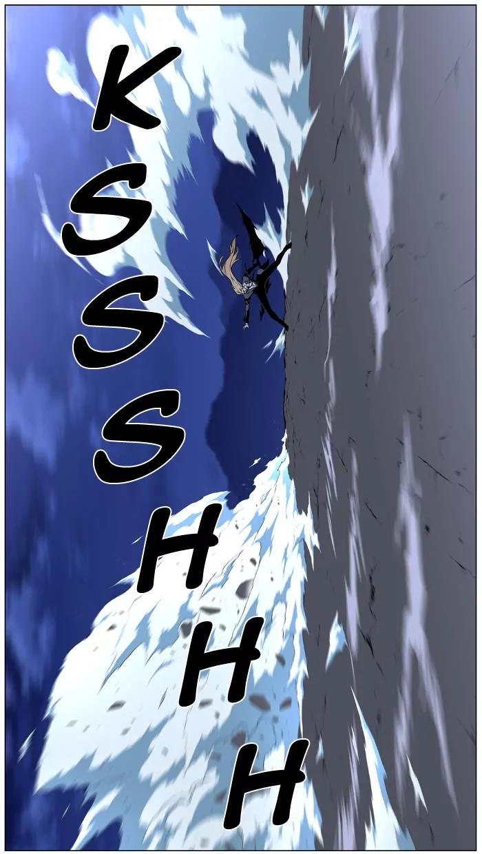 Noblesse Chapter 459 page 22 - Chapter 459: Ep.458
