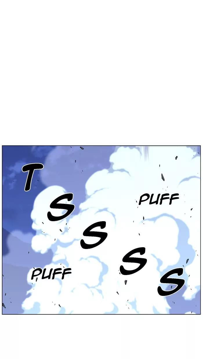 Noblesse Chapter 459 page 23 - Chapter 459: Ep.458