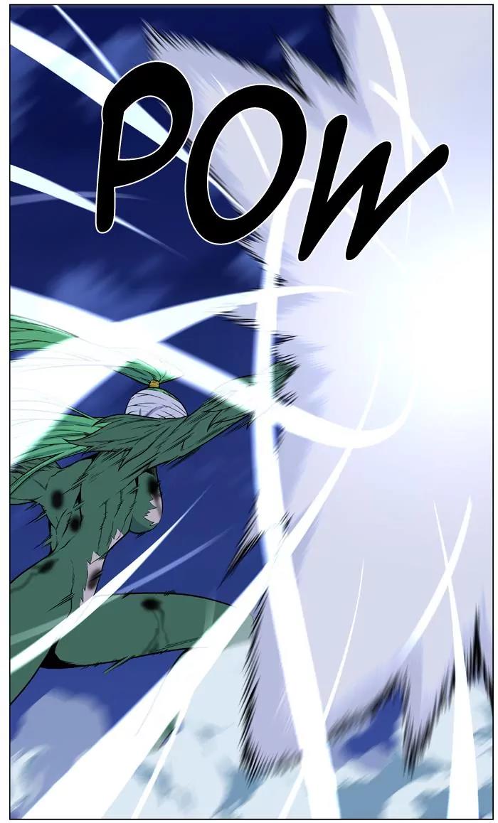 Noblesse Chapter 459 page 25 - Chapter 459: Ep.458
