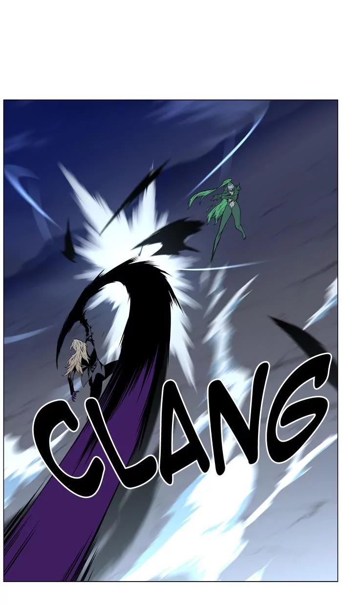 Noblesse Chapter 459 page 27 - Chapter 459: Ep.458