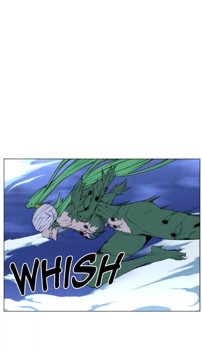 Noblesse Chapter 459 page 29 - Chapter 459: Ep.458