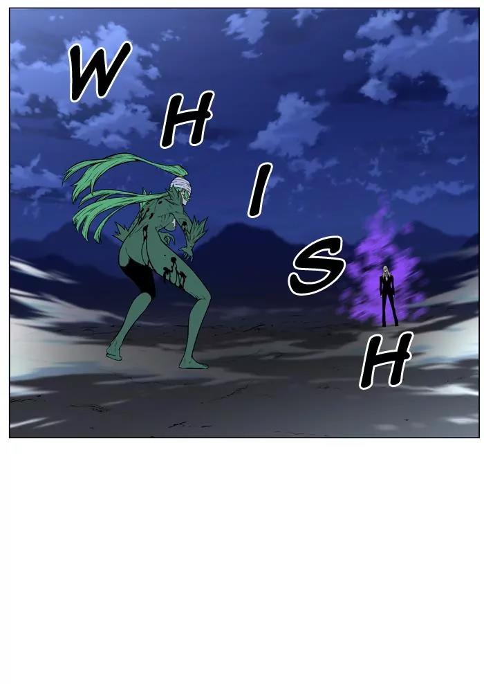 Noblesse Chapter 459 page 3 - Chapter 459: Ep.458