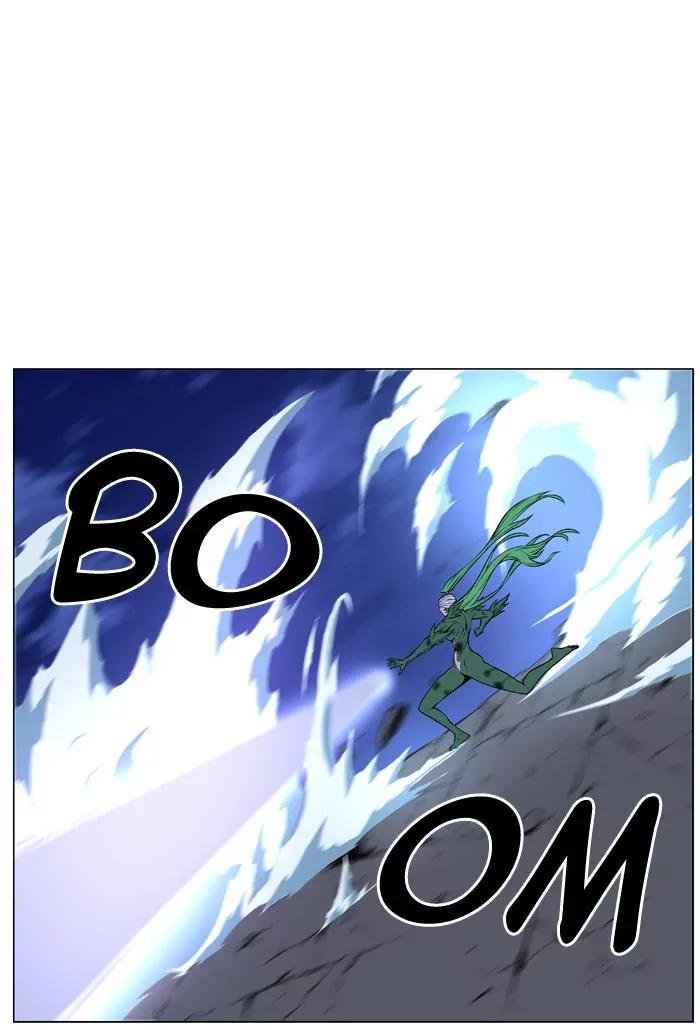 Noblesse Chapter 459 page 30 - Chapter 459: Ep.458