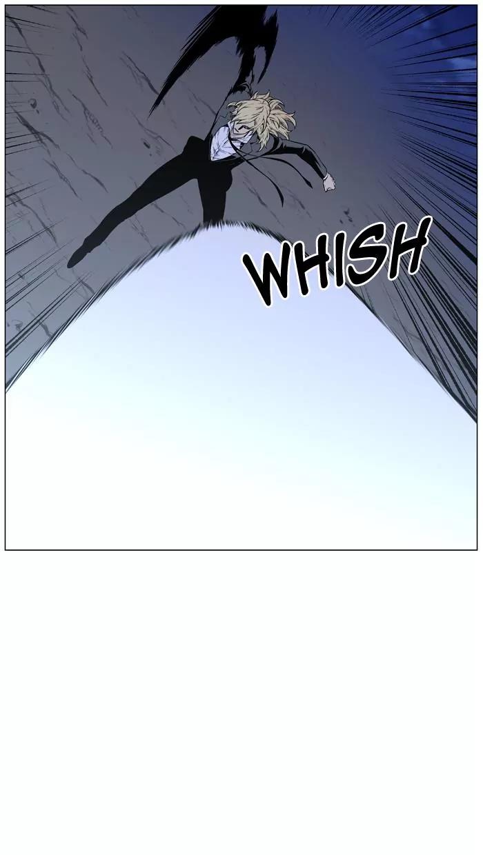 Noblesse Chapter 459 page 31 - Chapter 459: Ep.458