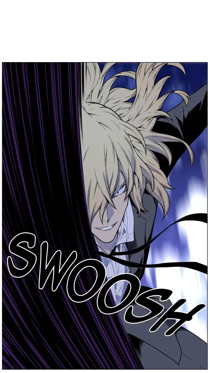 Noblesse Chapter 459 page 32 - Chapter 459: Ep.458