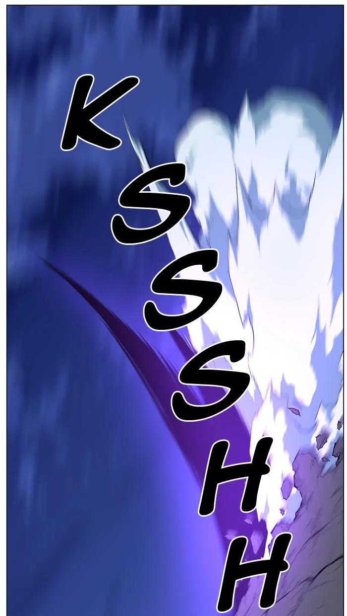 Noblesse Chapter 459 page 33 - Chapter 459: Ep.458