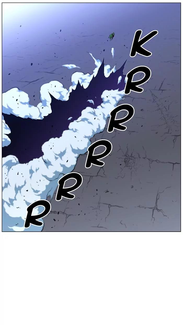 Noblesse Chapter 459 page 37 - Chapter 459: Ep.458