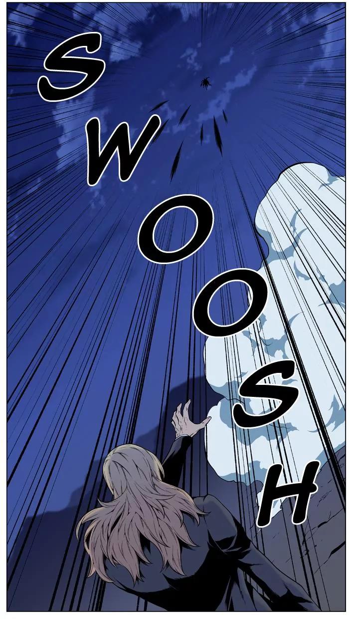 Noblesse Chapter 459 page 39 - Chapter 459: Ep.458
