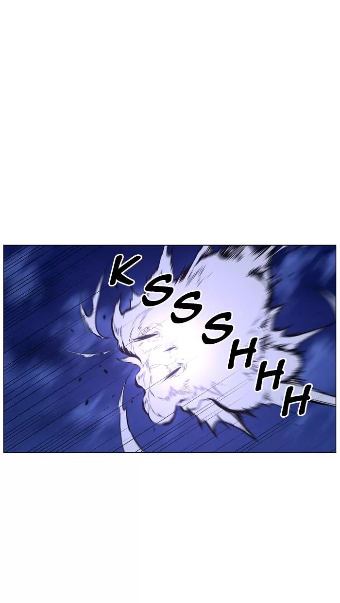 Noblesse Chapter 459 page 40 - Chapter 459: Ep.458