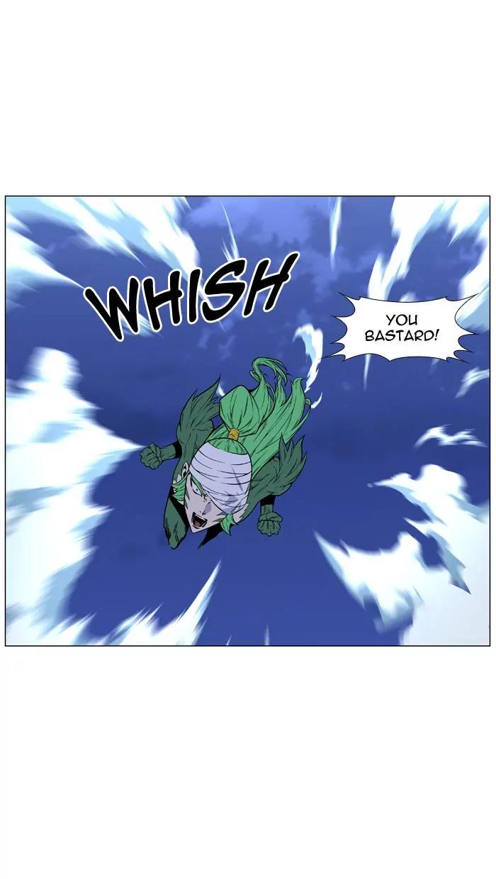 Noblesse Chapter 459 page 41 - Chapter 459: Ep.458