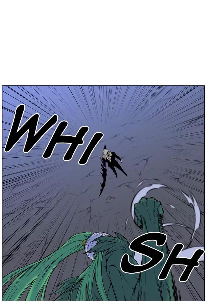 Noblesse Chapter 459 page 42 - Chapter 459: Ep.458