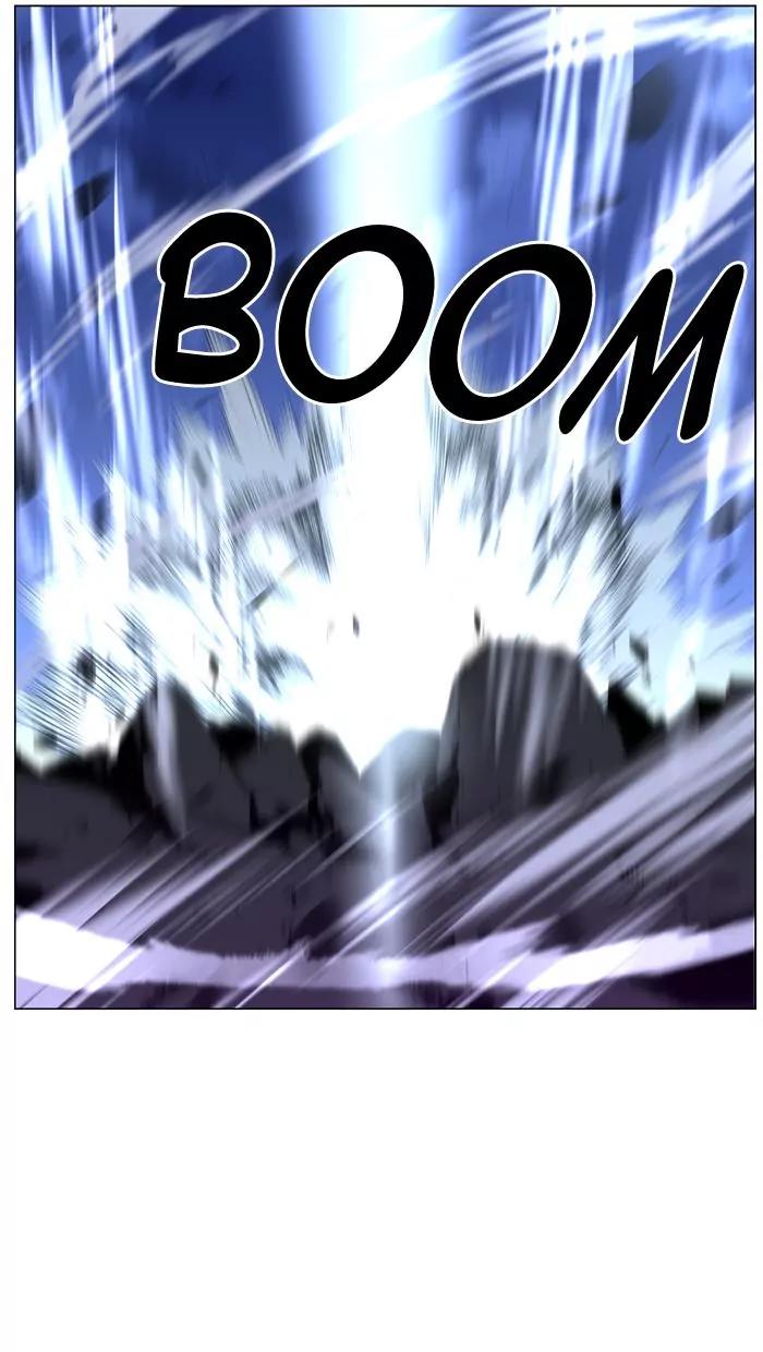Noblesse Chapter 459 page 43 - Chapter 459: Ep.458