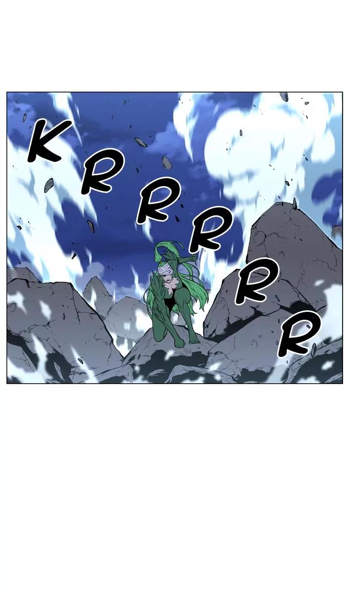 Noblesse Chapter 459 page 44 - Chapter 459: Ep.458