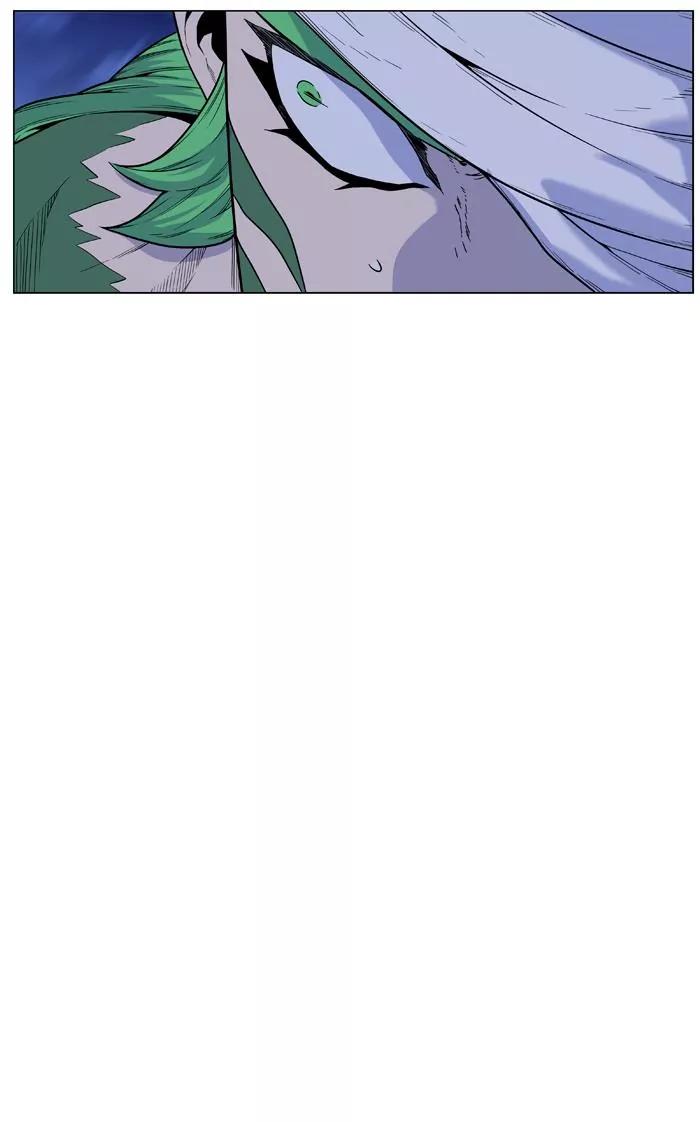 Noblesse Chapter 459 page 45 - Chapter 459: Ep.458