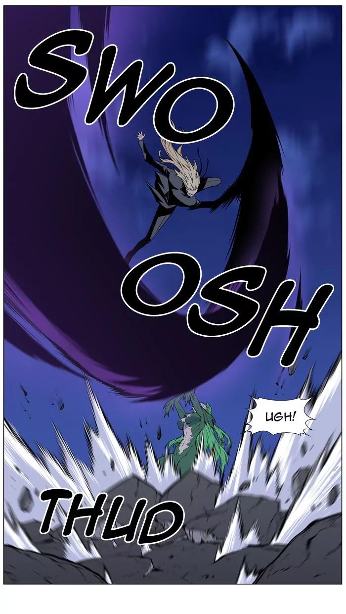 Noblesse Chapter 459 page 46 - Chapter 459: Ep.458