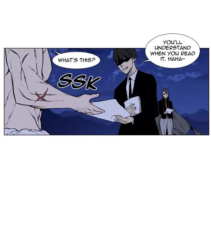 Noblesse Chapter 459 page 49 - Chapter 459: Ep.458