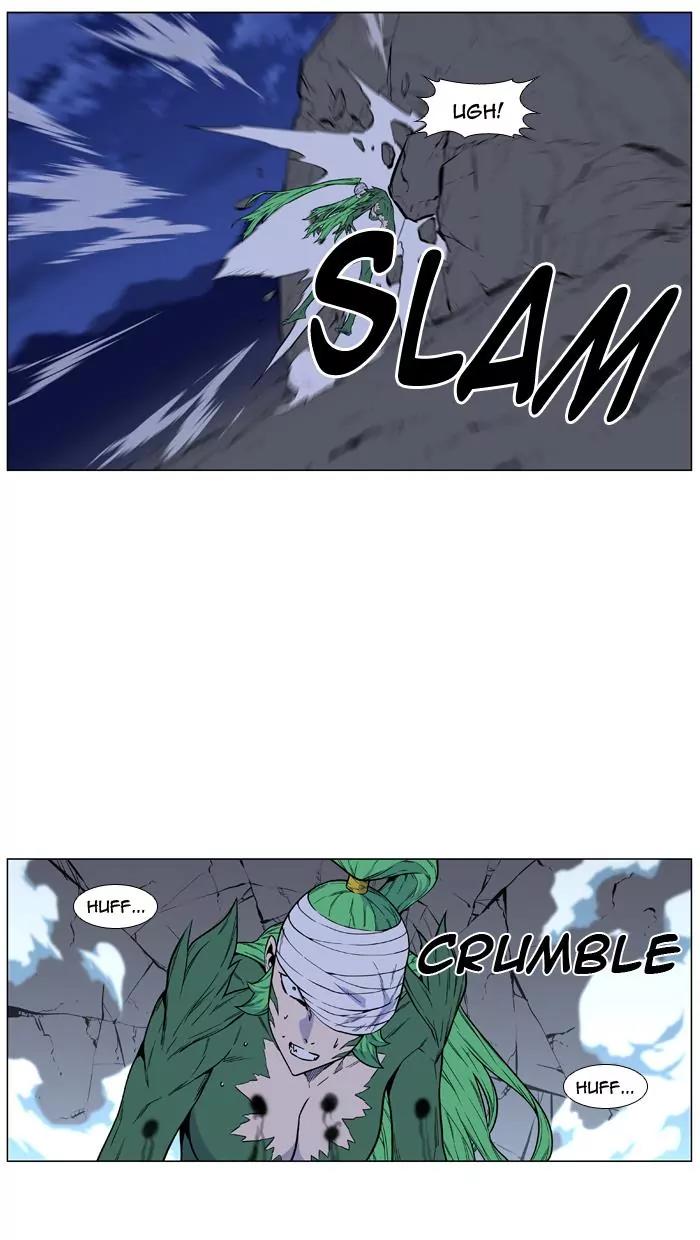 Noblesse Chapter 459 page 52 - Chapter 459: Ep.458