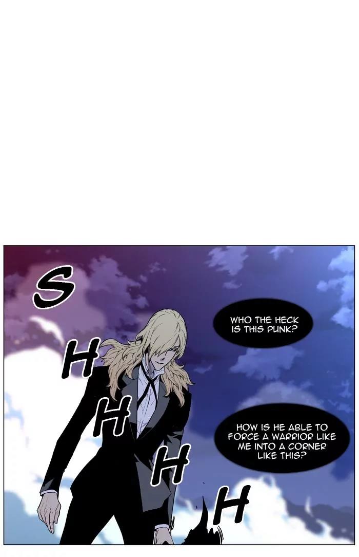 Noblesse Chapter 459 page 53 - Chapter 459: Ep.458