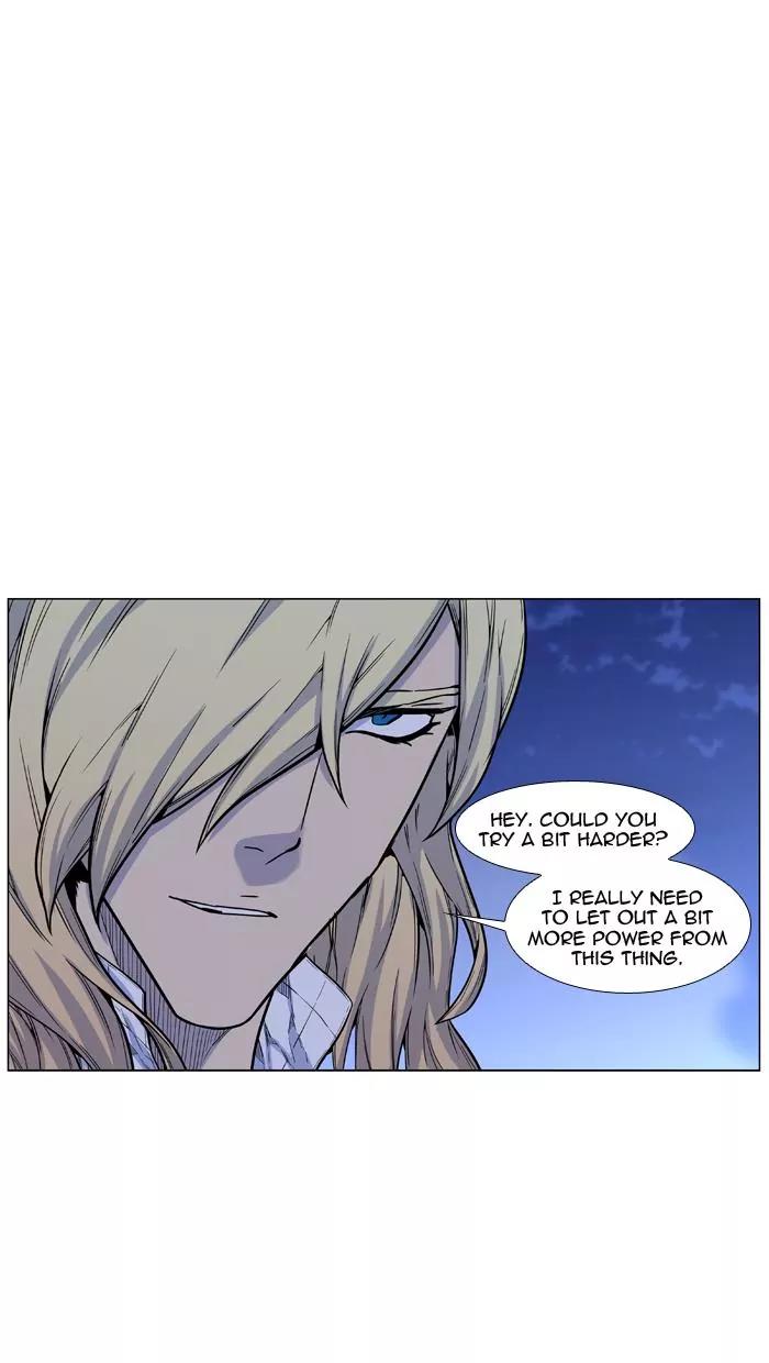 Noblesse Chapter 459 page 54 - Chapter 459: Ep.458