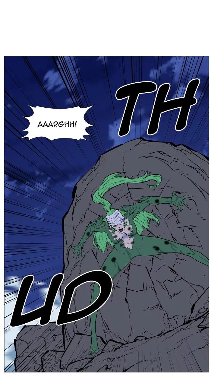 Noblesse Chapter 459 page 56 - Chapter 459: Ep.458