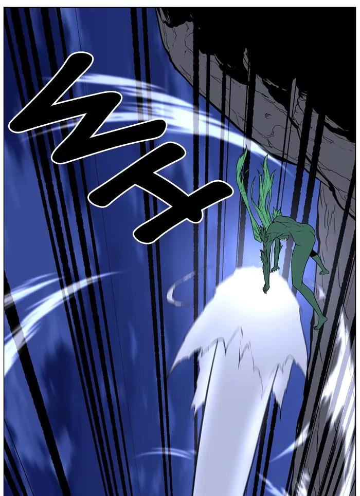Noblesse Chapter 459 page 58 - Chapter 459: Ep.458