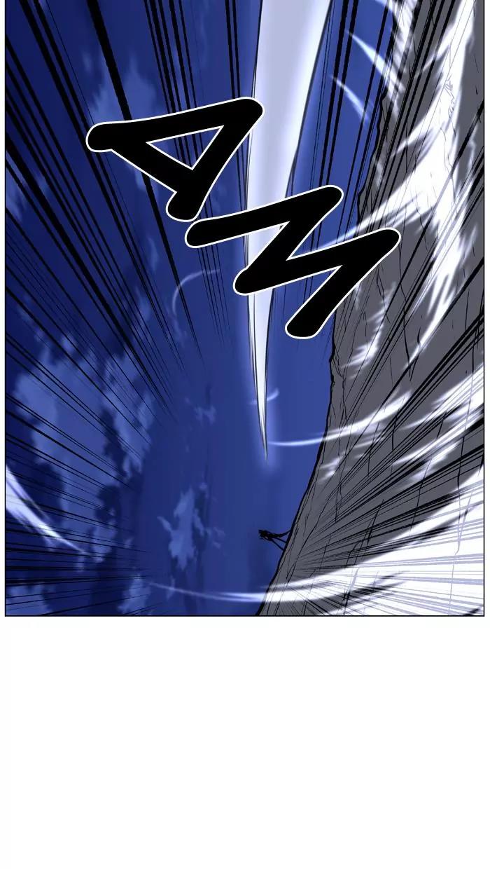 Noblesse Chapter 459 page 59 - Chapter 459: Ep.458