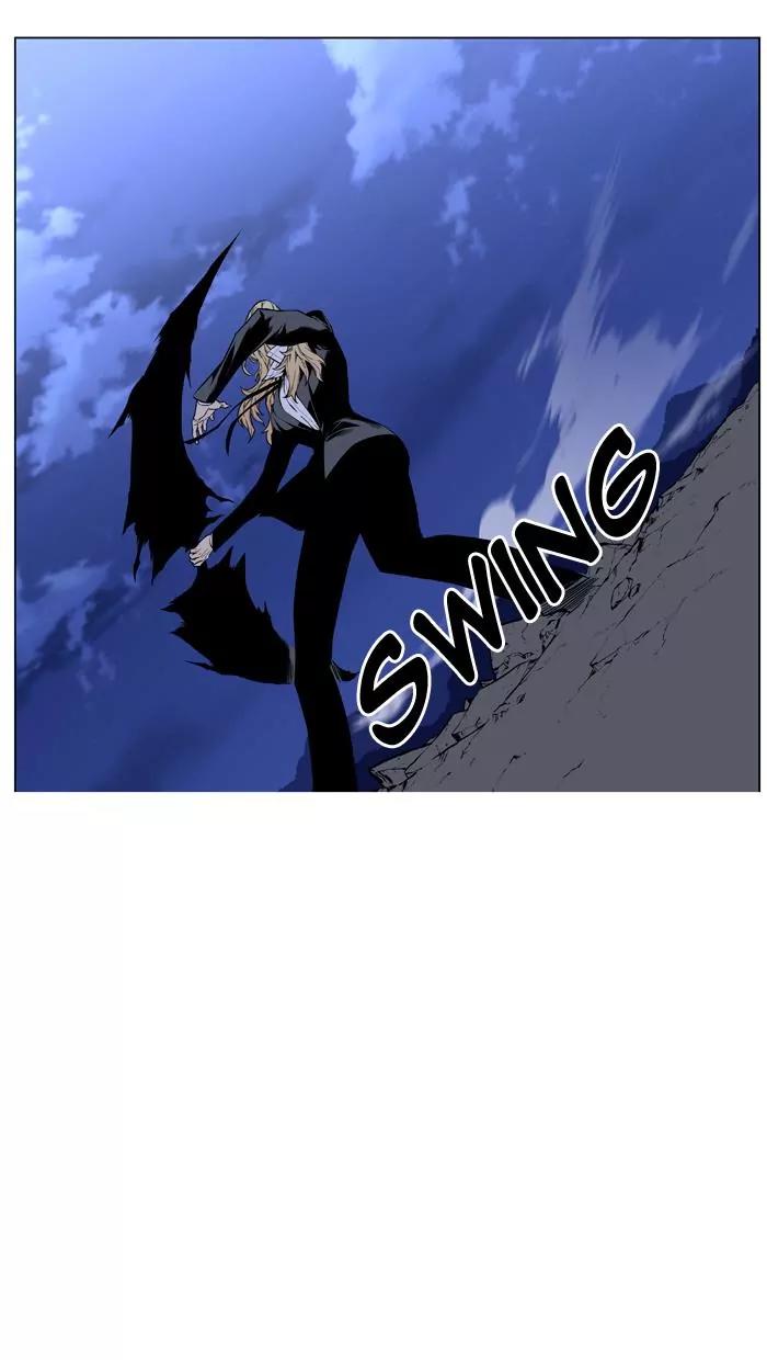 Noblesse Chapter 459 page 60 - Chapter 459: Ep.458