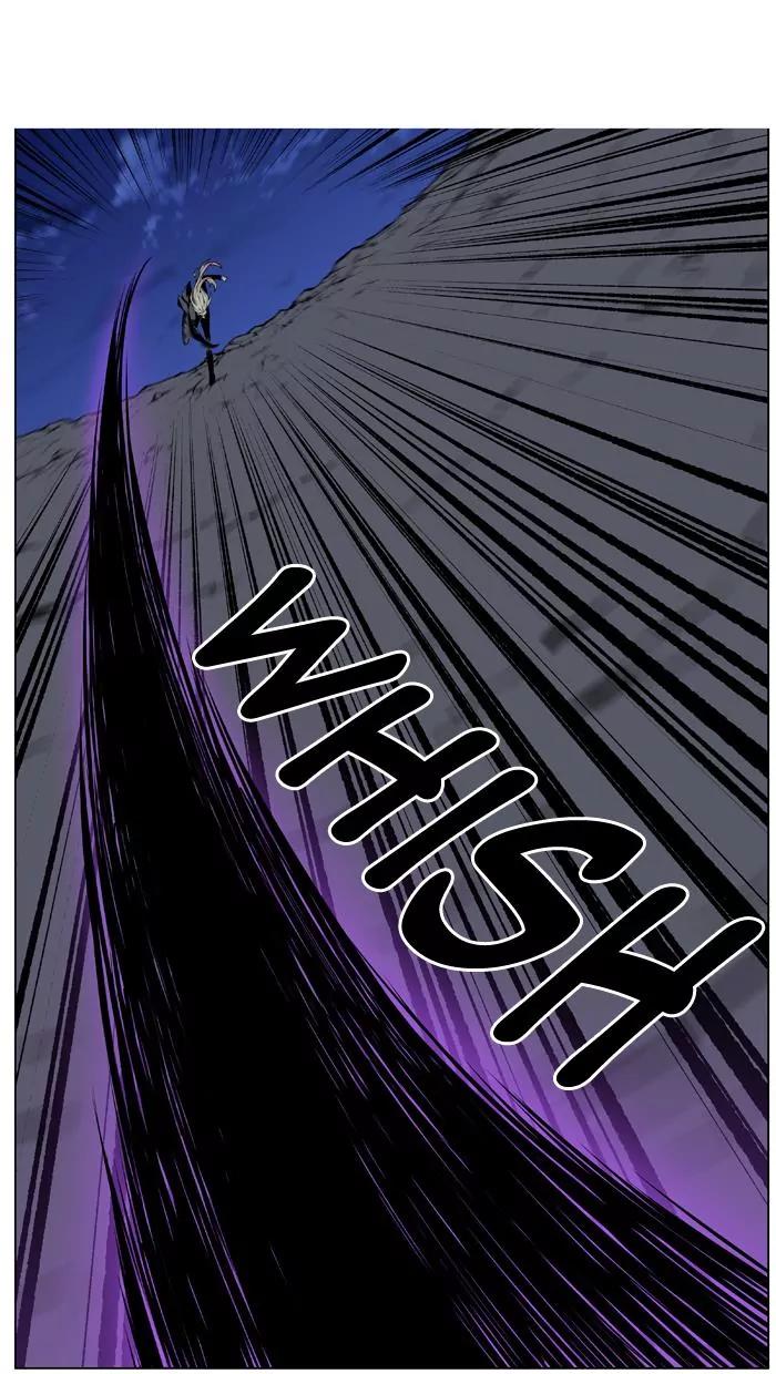 Noblesse Chapter 459 page 61 - Chapter 459: Ep.458