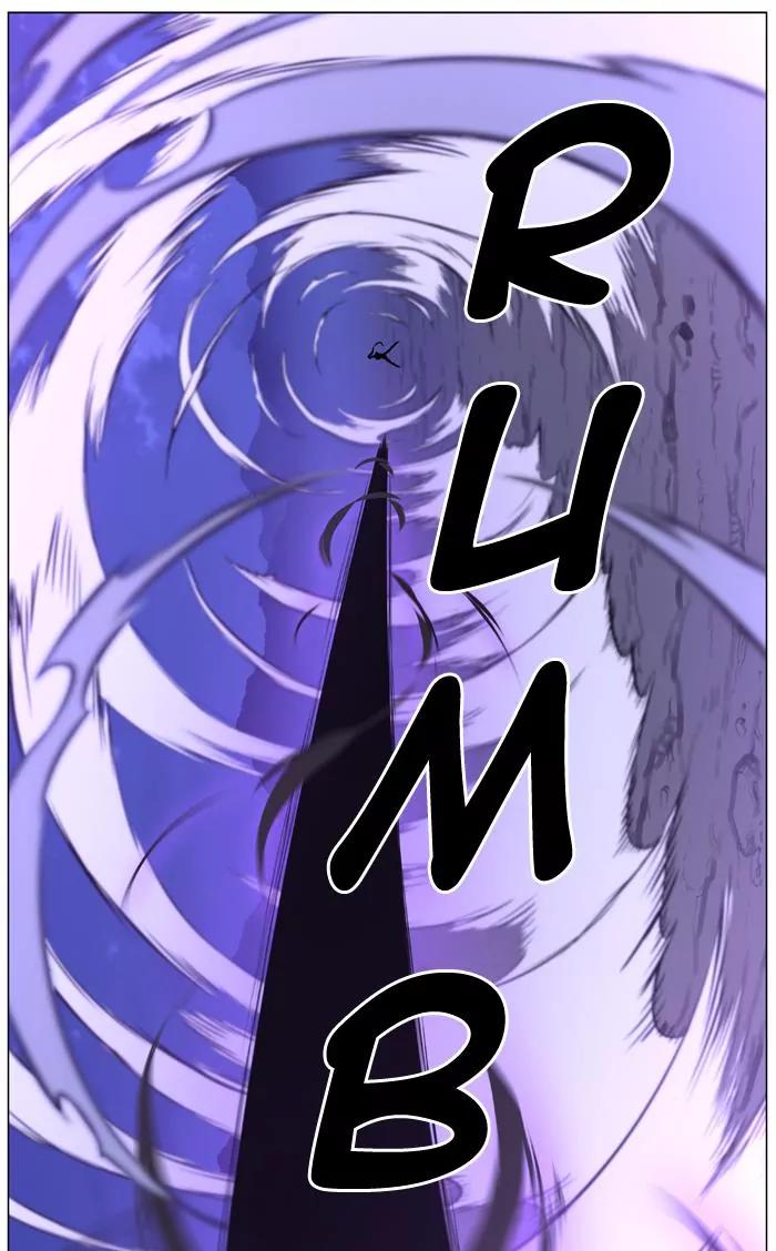 Noblesse Chapter 459 page 62 - Chapter 459: Ep.458