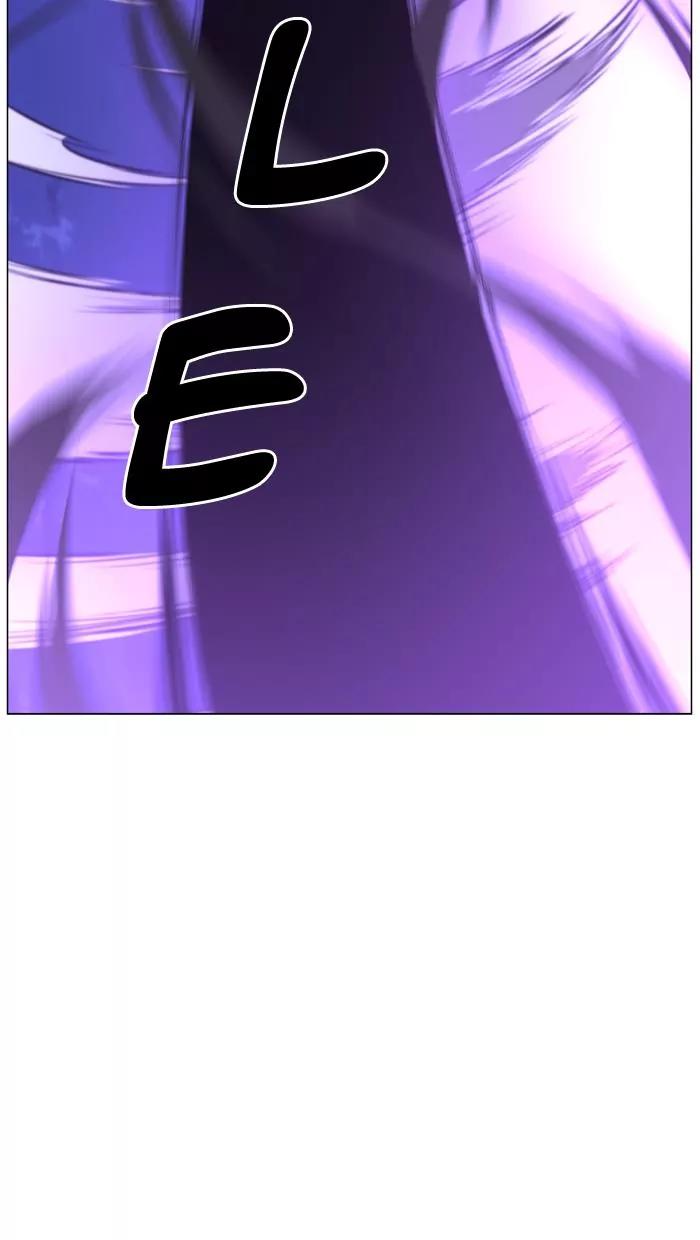 Noblesse Chapter 459 page 63 - Chapter 459: Ep.458