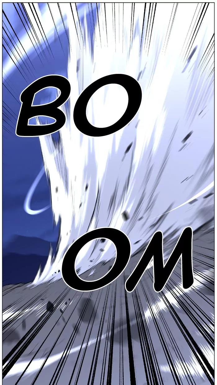 Noblesse Chapter 459 page 66 - Chapter 459: Ep.458